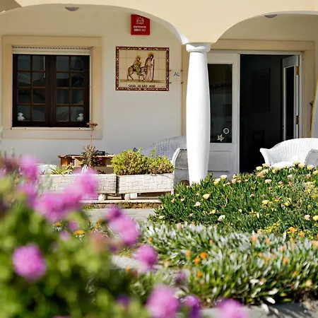 Boa Onda * アトウギア・ダ・バレイア